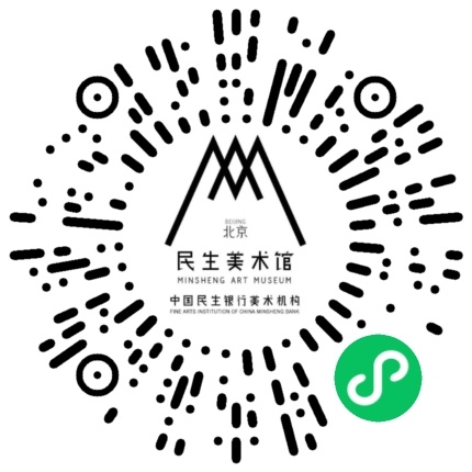 版画艺术四百年系列讲座 | 黄小峰:从北京宫殿到金阊闹市—明清绘画与版画中的鸟瞰视角 北京民生现代美术馆 明清 版画 艺术 视角 黄小峰 讲座 系列 北京 宫殿 金阊 崇真艺客
